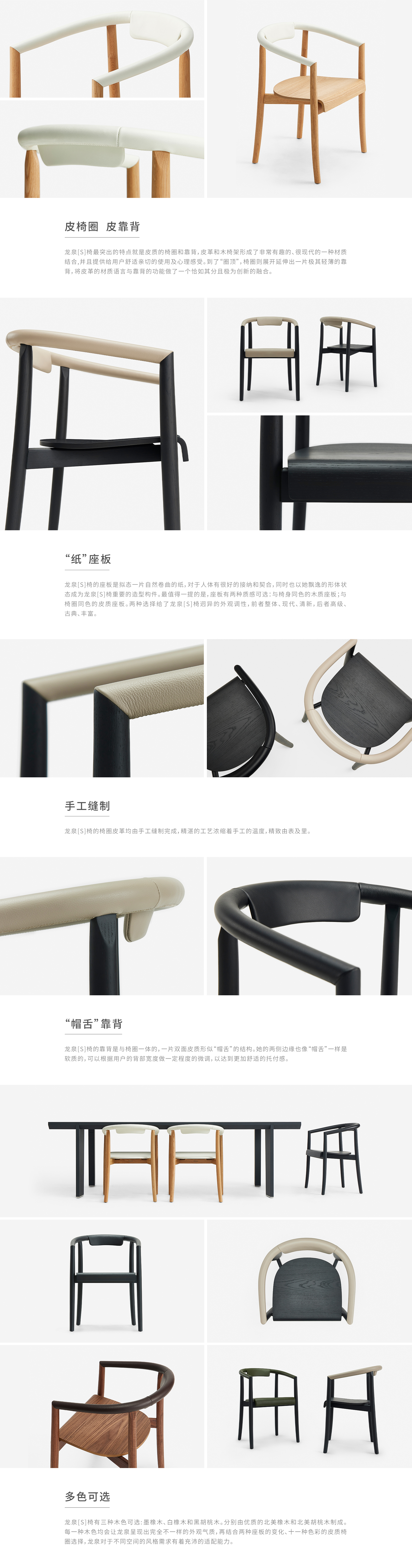 /product/show/id/568eedd2f6937d86242581ce5fbe3929.jpg