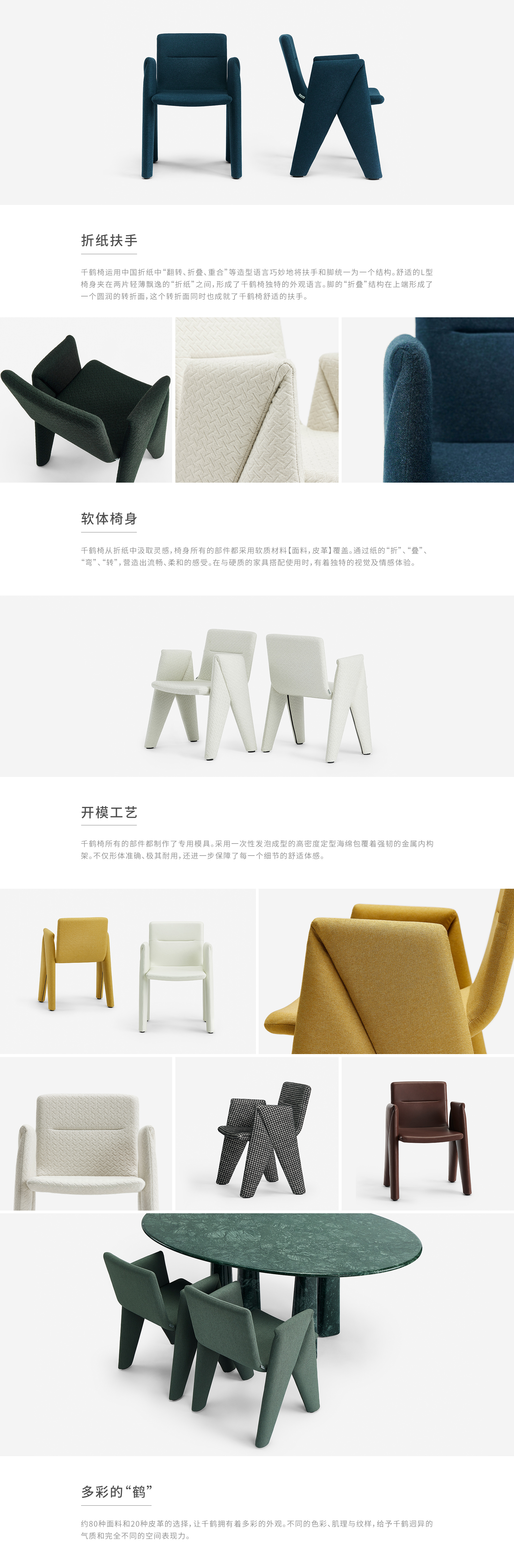 /product/show/id/568eedd2f6937d86242581ce5fbe3929.jpg