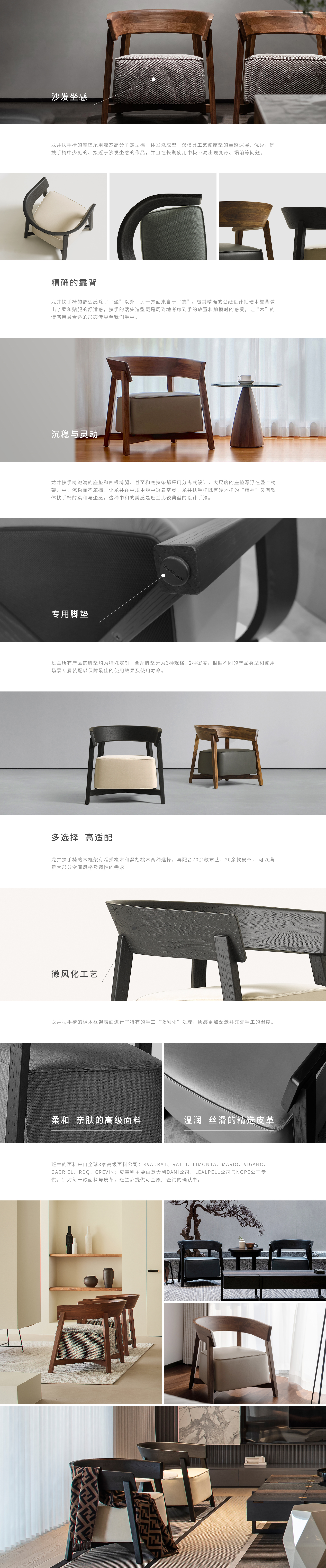 /product/show/id/568eedd2f6937d86242581ce5fbe3929.jpg