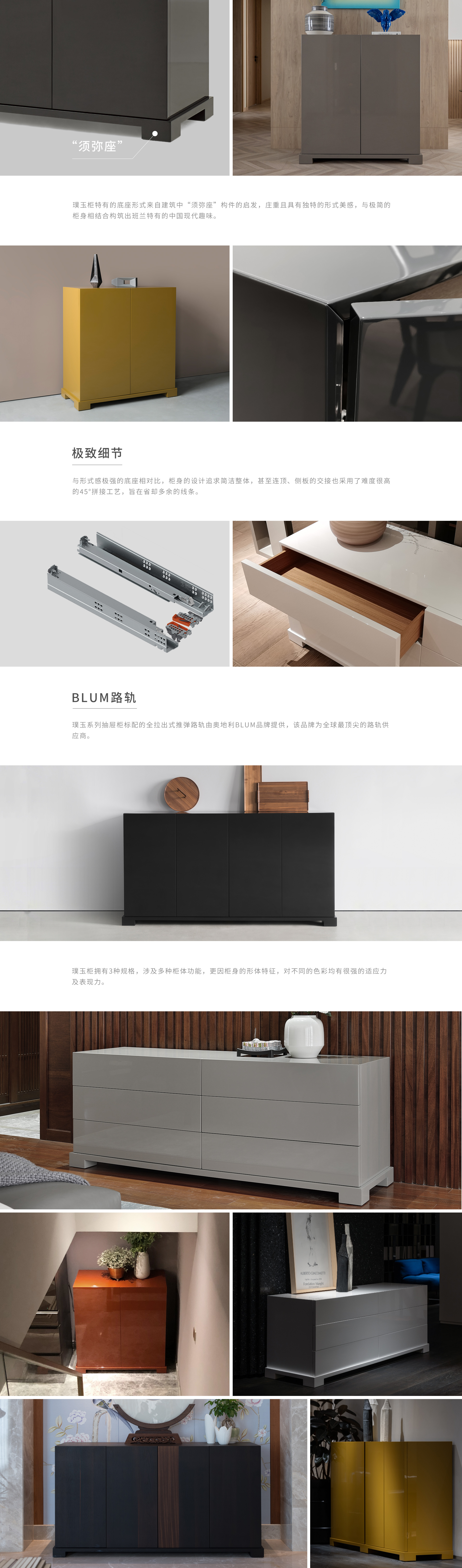 /product/show/id/568eedd2f6937d86242581ce5fbe3929.jpg